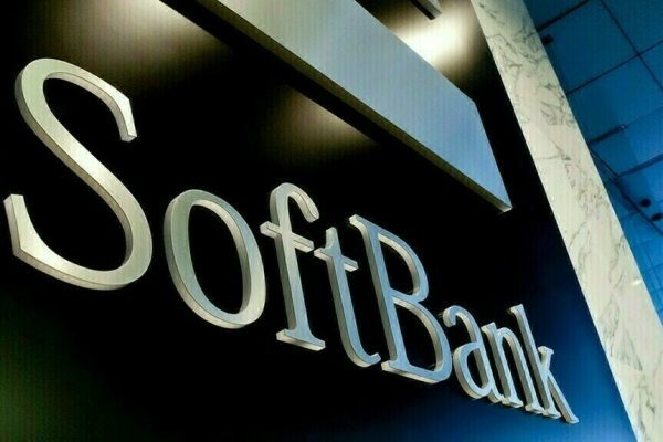 SoftBank y OpenAI: una asociación multimillonaria que reconfigura el futuro de la IA