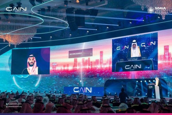 Innovación y Alianzas Globales: el futuro de la IA en la Cumbre Mundial de 2024