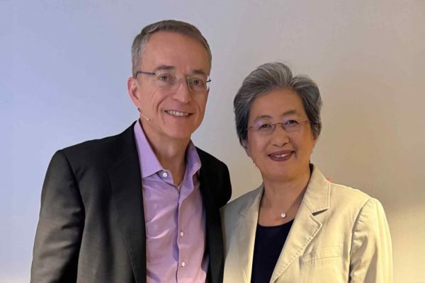 Innovación Tecnológica: Intel y AMD se unen para crear el Grupo Asesor del Ecosistema x86