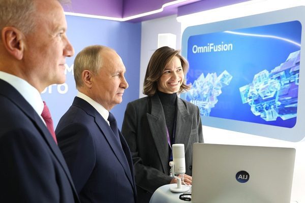 Rusia se asocia con las BRICS para crear una alianza en inteligencia artificial