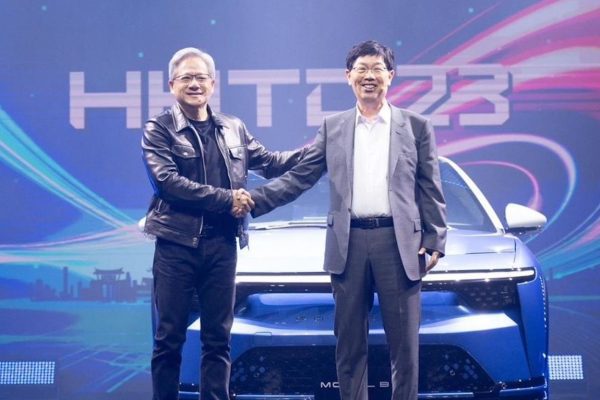 Foxconn crea FoxBrain, su propio modelo de inteligencia artificial