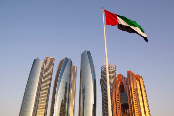 Los Emiratos Árabes Unidos apuestan por la inteligencia artificial para redactar leyes