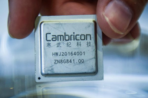 Cambricon: la joven productora de chips que aspira a ser la campeona AI de China